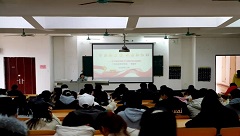 我校召开党的十九届五中全会精神宣讲报告会